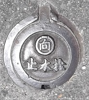 �����s�~����